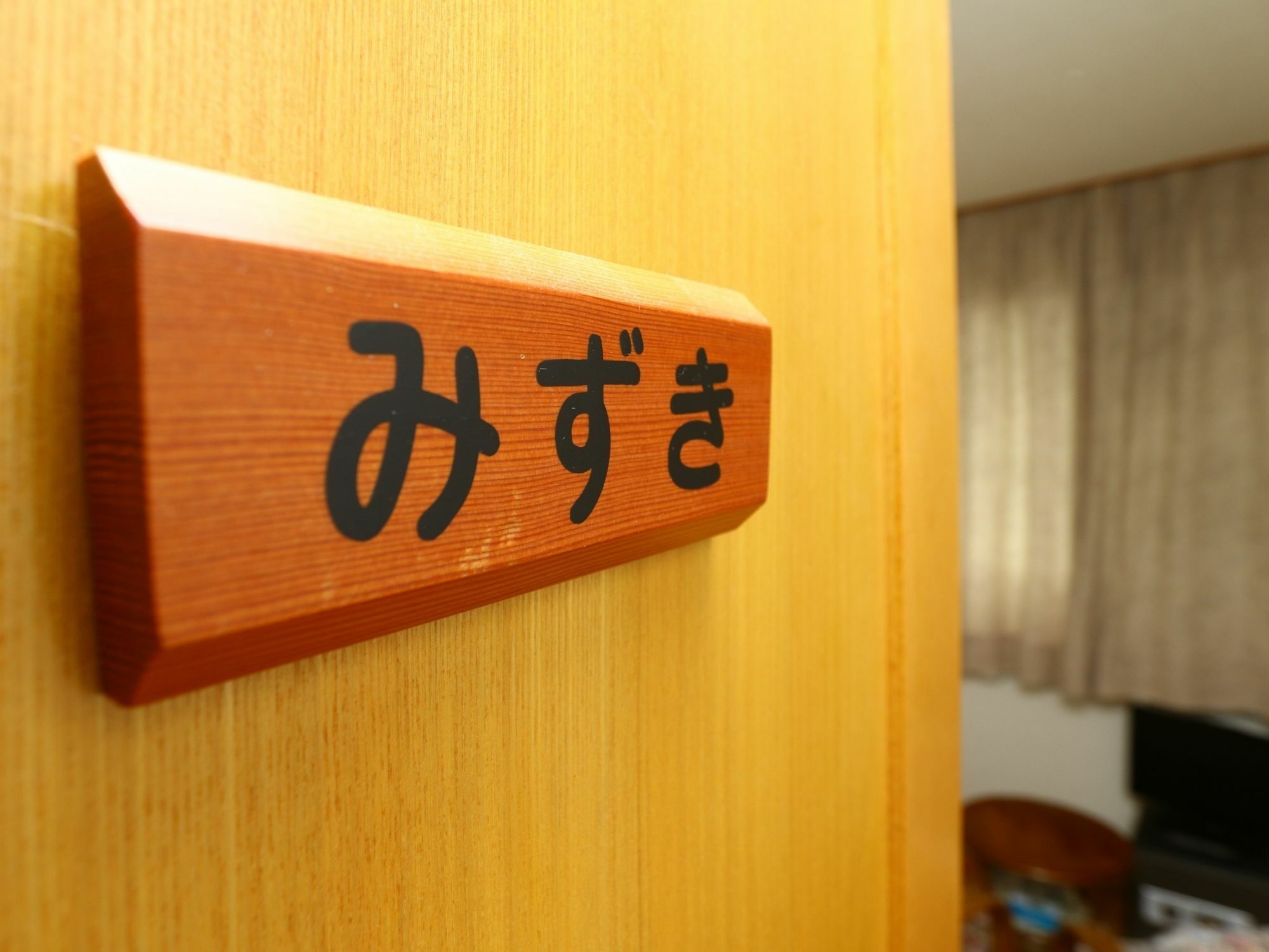 Hotel Mominoki Nozawaonsen Zewnętrze zdjęcie