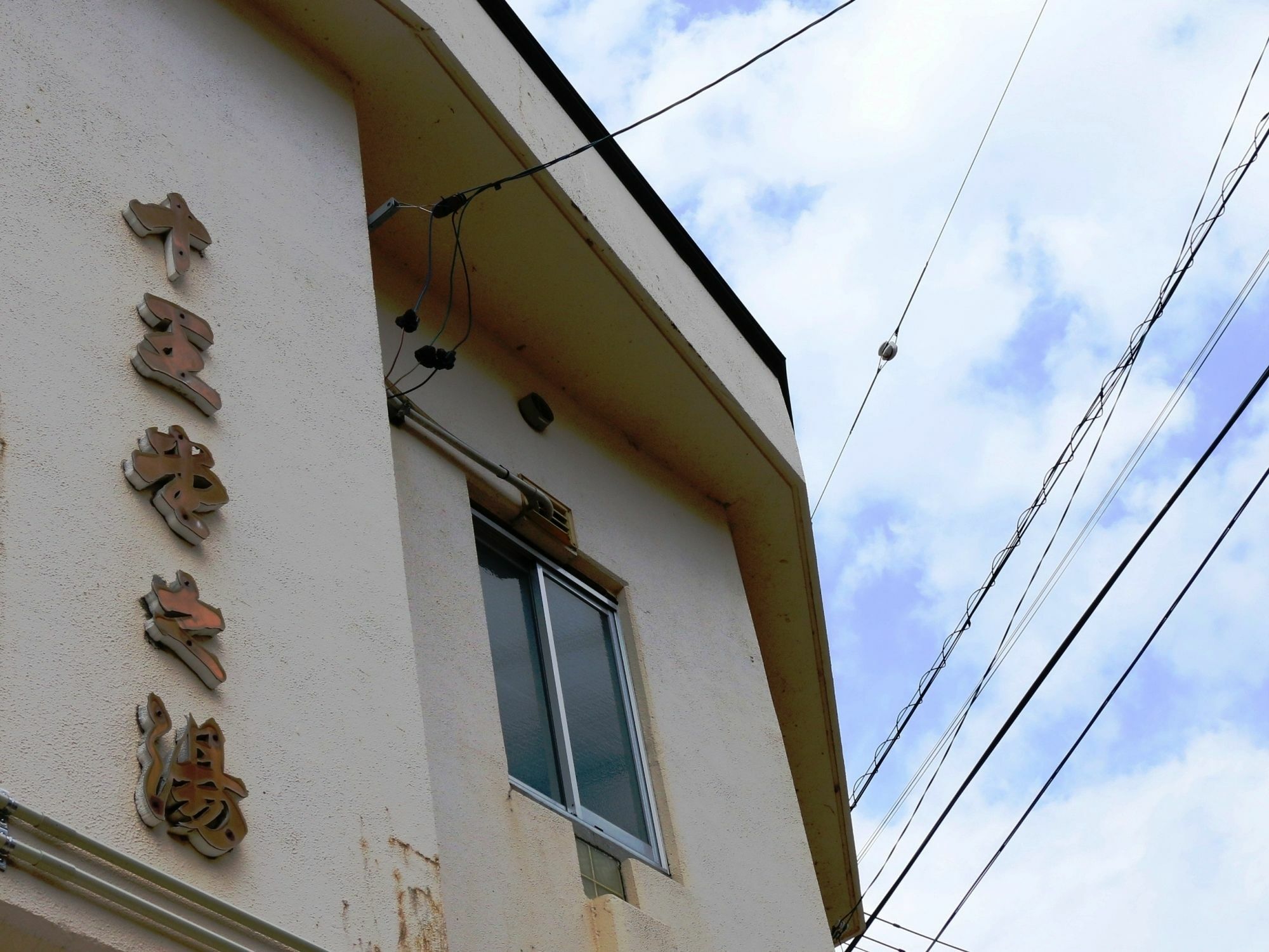 Hotel Mominoki Nozawaonsen Zewnętrze zdjęcie